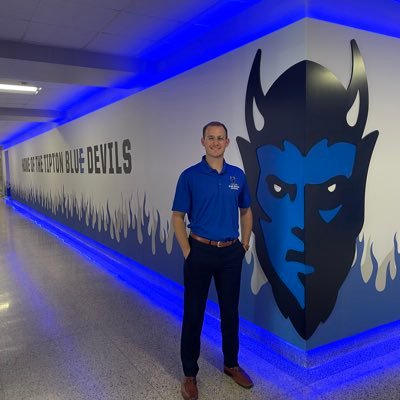 Tipton High School Head Varsity Basketball Coach