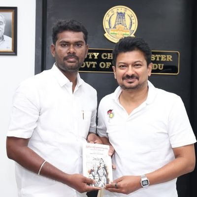 துணை அமைப்பாளர்.
ஈரோடு மாநகர இளைஞரணி
தி.மு.க இளைஞர் அணி
ஈரோடு தெற்கு மாவட்டம்.