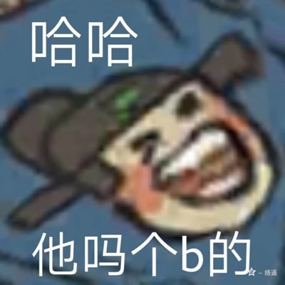 limeichen12's profile picture. 讨厌男人