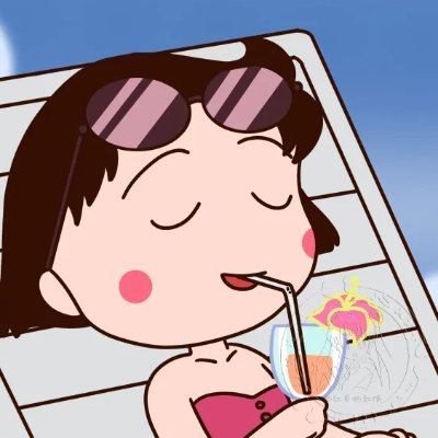 nzmfa46679189's profile picture. 日本の空は青く、心も澄み渡ります。旅は魂を軽やかにし、思考を深めてくれます。🛋️🌙