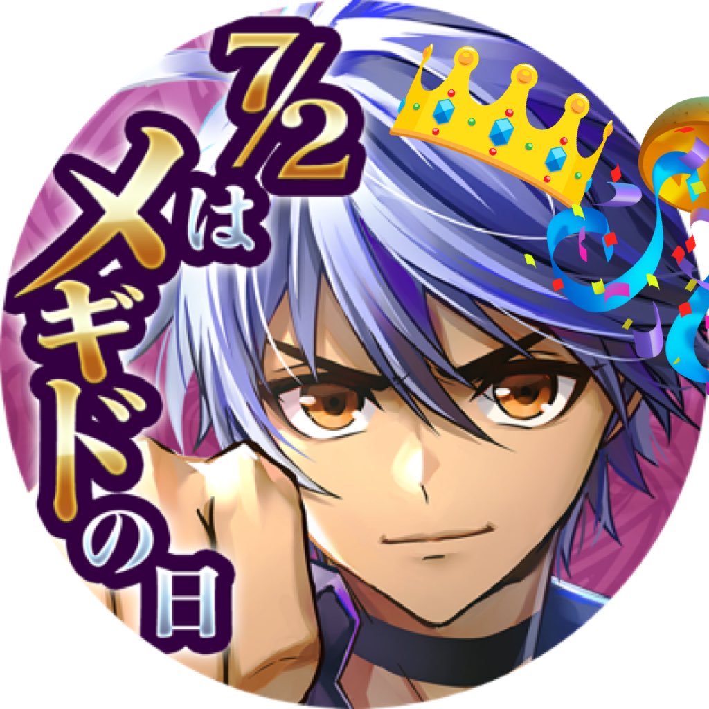 🌷さんのプロフィール画像