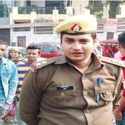 Sub inspector Civil Police 🚨🚓 North Indian State Uttar Pradesh India 🇮🇳