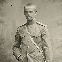 Ark1615033's profile picture. 