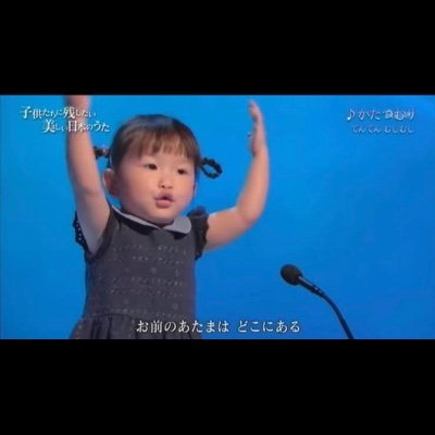 tanjiro_ganbaru's profile picture. 内科、内視鏡　悩み悩んで九州開業予定　頑張り垢にもします！