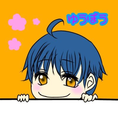 趣味垢です。 ぷりけつ寝坊店長の名で配信とかをゆるーりとしてます。 APEXやDBD、モンハンをプレイすることが多いです！ 色んな人をYouTubeで見て日々を楽しんでおります。 仲良くしてね～