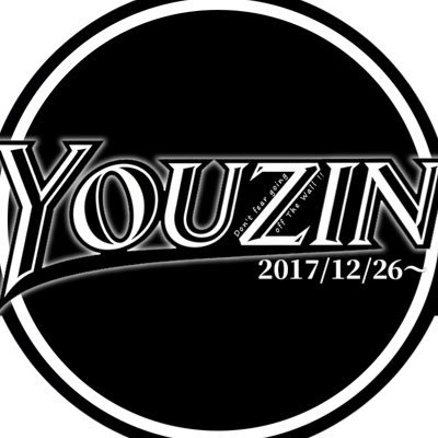 YOUZINさんのプロフィール画像