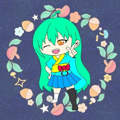 *秋桜 咲夜 *さんのプロフィール画像