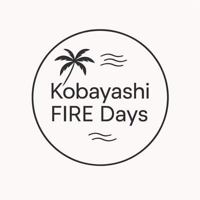 30代夫婦+子ども1人の3人家族/世帯純金融資産10,242万円 FIRE目標は“妻の資産を除いて2億円” 現在はSOXL一点投資中。資産推移やFIRE達成までの道のりをゆるく投稿📊