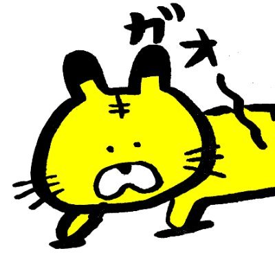yoshidaboy's profile picture. 人生適当