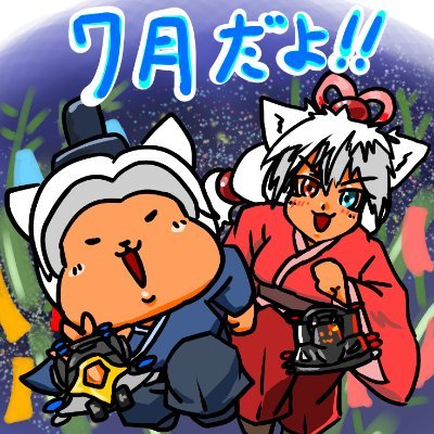 サンペイ🏎＠LINEスタンプ第5弾できましたさんのプロフィール画像