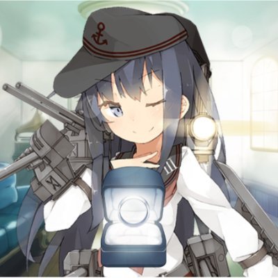新しくつくった。第六駆逐隊をすこれ。Верный1-1改装勢 提督名KONAKONA 時々何かに浸ってる