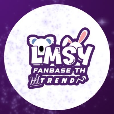 Trend For LMSY (TH)📈 Profile
