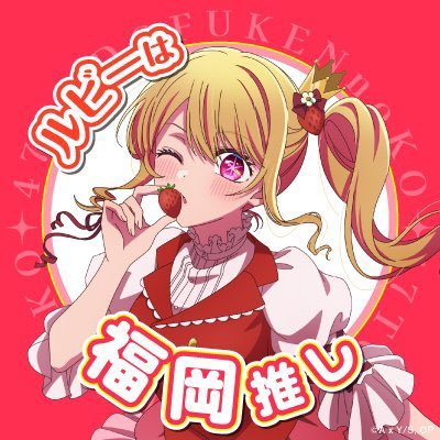 nekokurota's profile picture. ets2を少しやってます　
omsi2も　
Steam https://t.co/d519B1NahD…