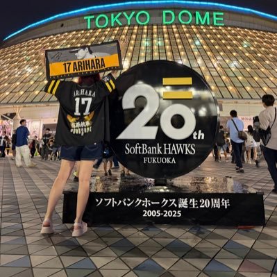 福岡ソフトバンクホークス/ #17/ #24/ #33/ #44/ #51 東京からどこでも行きます🫶🏻基本一人💛日常垢🦋@melopon_kawaii