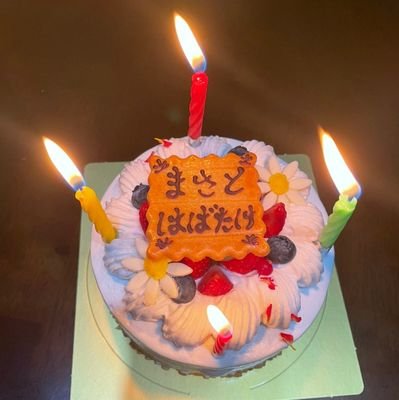 『しんどい役多め』『しんどい役回り多め』渡久地雅斗の過去情報を繰り返し投稿してます。時には現在進行系も。《直に関わると半年内で現状より跳ねるひと多め説》《出演:上映中【木の上の軍隊】 9/4配信開始【Okinawa Blue Note】》※9/3 ジャスプレッソ解散 _| ̄|○ _| ̄|○ _| ̄|○