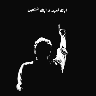 haseebafzalch1's profile picture. پاکستان جند جان❤️🇵🇰❤️
نعرہ حق دا۔ انشاء اللہ