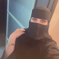 انيسه القحطاني (@alqhtanyan21575) Twitter profile photo