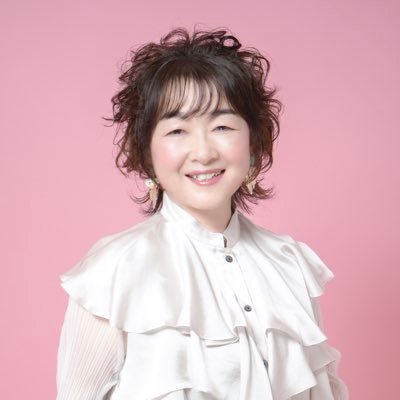 祖母は霊媒師・愛✨波動✨空気✨周波数✨見えないものが大切/レイキ・マヤ暦・TM瞑想🧘♂️・タロット・数秘・アクセスバーズ/剣道2段/仮名文字世尊寺流/好きなことは食べ歩き /舅姑同居28年/🦋ほしよみアカデミー生🦋