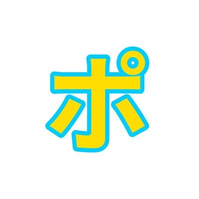 Pochi_Botan's profile picture. 原神▪️スタレ▪️ゼンゼロは日課(ت)