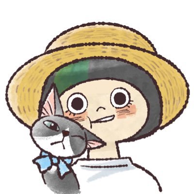 鹿児島県伊佐市出身🏔🌾|絵本作家・絵描き・デザイン|猫を愛でる🐈⬛ |絵本「おとどけやさんランプのまちへいく」(空とぶロバ出版)|📘絵本9月末新刊「てんこうせいガーきたひ」(イマジネイション・プラス)