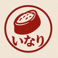 いなり@ロルカナ (@lorca1212) 's Twitter Profile