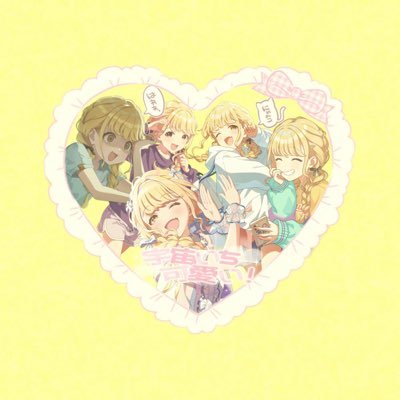 ぷぷ🐨さんのプロフィール画像