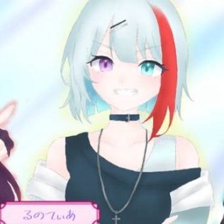 🗝@EnteinoMiarisu 🤝@MiknDo0211固定募集してます!たまに配信してます モンスト(無課金で轟絶37種運極🍀)コンパス、ウマ娘、ブルアカ、学マス、崩スタ、原神、ゼンゼロなどをしてます😆 ガールズバンドクライの曲をよく聞きます 無言フォロー失礼致します ブレダウ SATORUさんのファンです