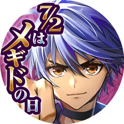 けにい72さんのプロフィール画像