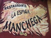 RstLaEspiga's profile picture. Estilo Manchego. Deleite su paladar con los mejores platos típicos. Tlf. 967496700