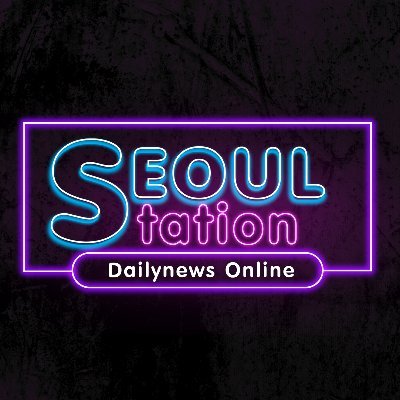 @seoulstation_dn