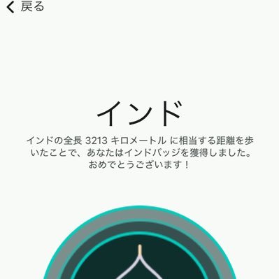 パルmuさんのプロフィール画像