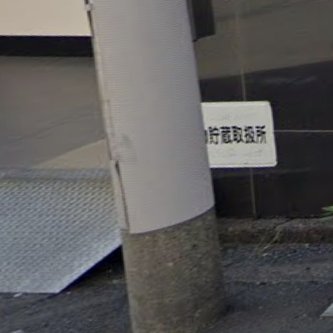スペ95~/年齢40歳迄//店舗内勤をしております!
吉原のスタンダード店の求人部です!
店舗と直で取引可能!
フリーは創業25年なので、自信あります!