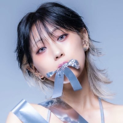 Tsunko profile