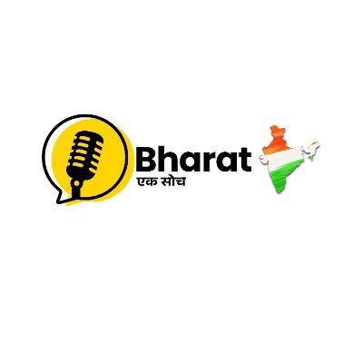BharatEkSoch123's profile picture. Politics | India First | Bold Ideas
Breaking news, election analysis & unfiltered truth from the heart of Bharat.
Watch. Think. Share. #BharatEkSoch