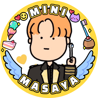INIアラフィフMINI😊 柾哉くん、威尊くん、匠海くんよりの箱推しです💖無言フォロー失礼します。無言フォローも歓迎です😊敬語はなしで🤗 色々失礼があったらごめんなさい💦 #INI #大人MINI #関西 #INI_MINI祈願部 アイコンはふなちゃんに💛