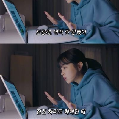 xjsndi's profile picture. 공적 은행원