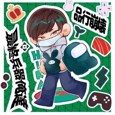404 翠さんのプロフィール画像