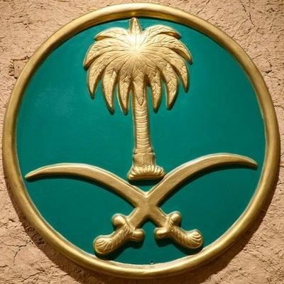 #بلدي #تطبيق_بلدي #استخراج_شهادة_إتمام_بناء #اتمام_بناء #شهادة_اتمام_بناء #رخصة_اتمام_بناء #اشراف_اتمام_بناء #ابشر #تطبيق_ابشر #الدعم_السكني