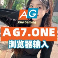 亚美国际 摩鑫娱乐 红单分析 9960彩娱乐 德国 缅甸狗推 沙巴体育 德州积分 众博棋牌 牛牛游戏 (@agataagata20) 's Twitter Profile