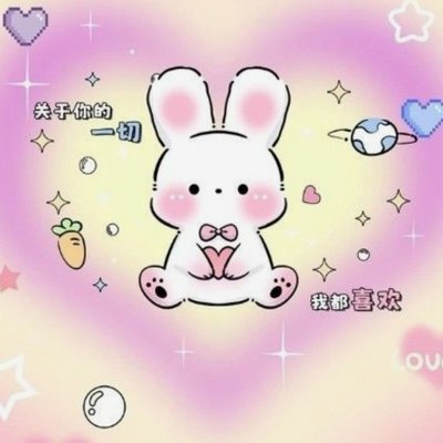 sanorezaes8463's profile picture. Comento cosas en general          - Wanderlust, let's go