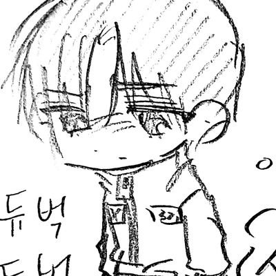비계 @minsu__ass