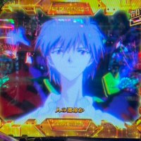 全てはリリンの流れのままに (@qlj2k) 's Twitter Profile