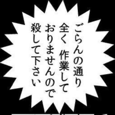 尼さんのプロフィール画像