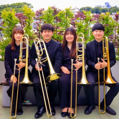 上田愛香、牛渡丈瑠、栗谷川未花、龍﨑陸登 のそれぞれ違う音楽大学出身の4人で結成されたトロンボーンカルテットです! 2025/9/1 大泉学園ゆめりあホールにて1stコンサートを開催!予約は以下リンクから