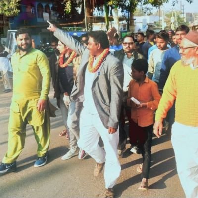 Social Worker &
Ex Chairman Representative of Nagar Parishad Jamui (Bihar) & Current Ward No 18-Ward Councillor Representative of Nagar Parishad Jamui (Bihar)