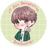 Snailworld1's profile picture. 동표의 뾰꼬미 ✨

🩵#손동표🐧_oypgnodnos
💖#준성호
💚왕이보 #王一博
💚#NEXnattakit

Snailmail🐌
รับสอน+แปล 🇰🇷
#หอยทากแปล
พรีกู้ด #หอยทากอัพเดต #รีวิวให้หอยทาก