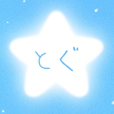 ๐๐ผ๐ด Profile