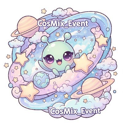 九州のコスプレを盛り上げるため様々な場所でイベントを計画してます!
https://t.co/f7sX3dntGj