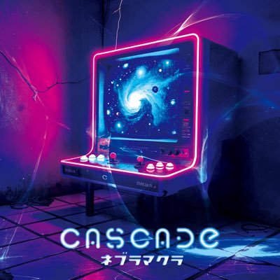 CASCADE OFFICIALさんのプロフィール画像