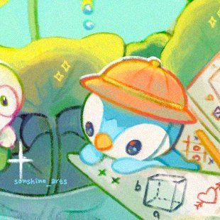 your little ray of sonshine ☀️ Profile